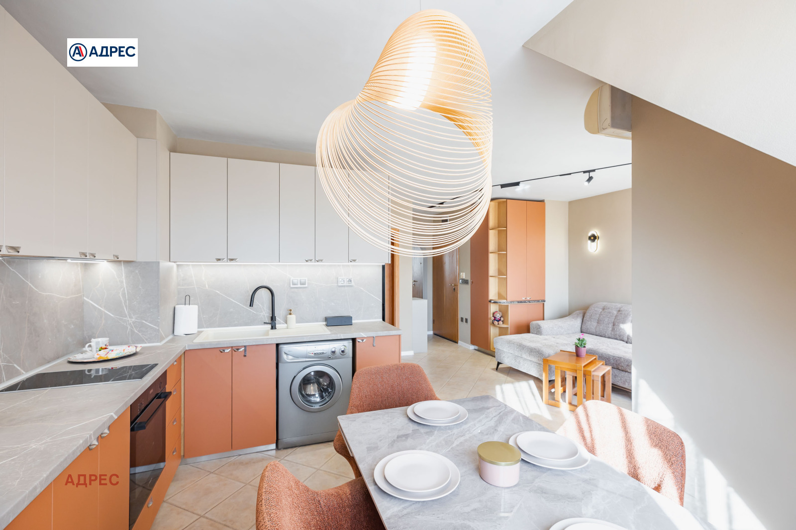 ���� ��� ���� 2-����� | Imot.bg � ����������� 2