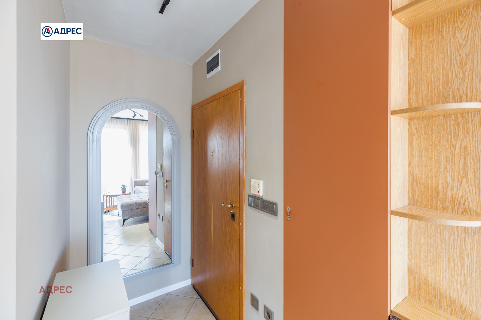 ���� ��� ���� 2-����� | Imot.bg � ����������� 8