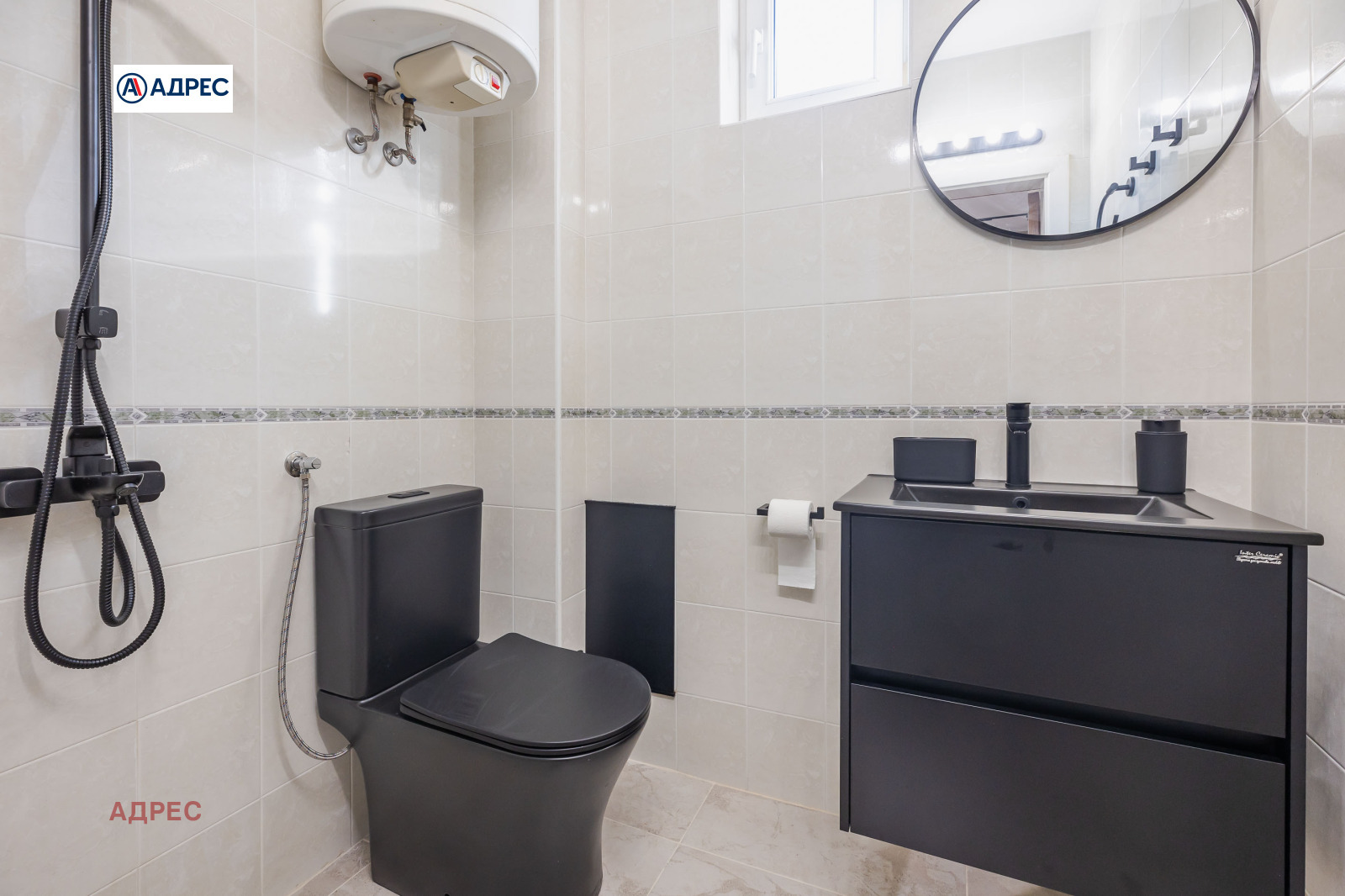 ���� ��� ���� 2-����� | Imot.bg � ����������� 10