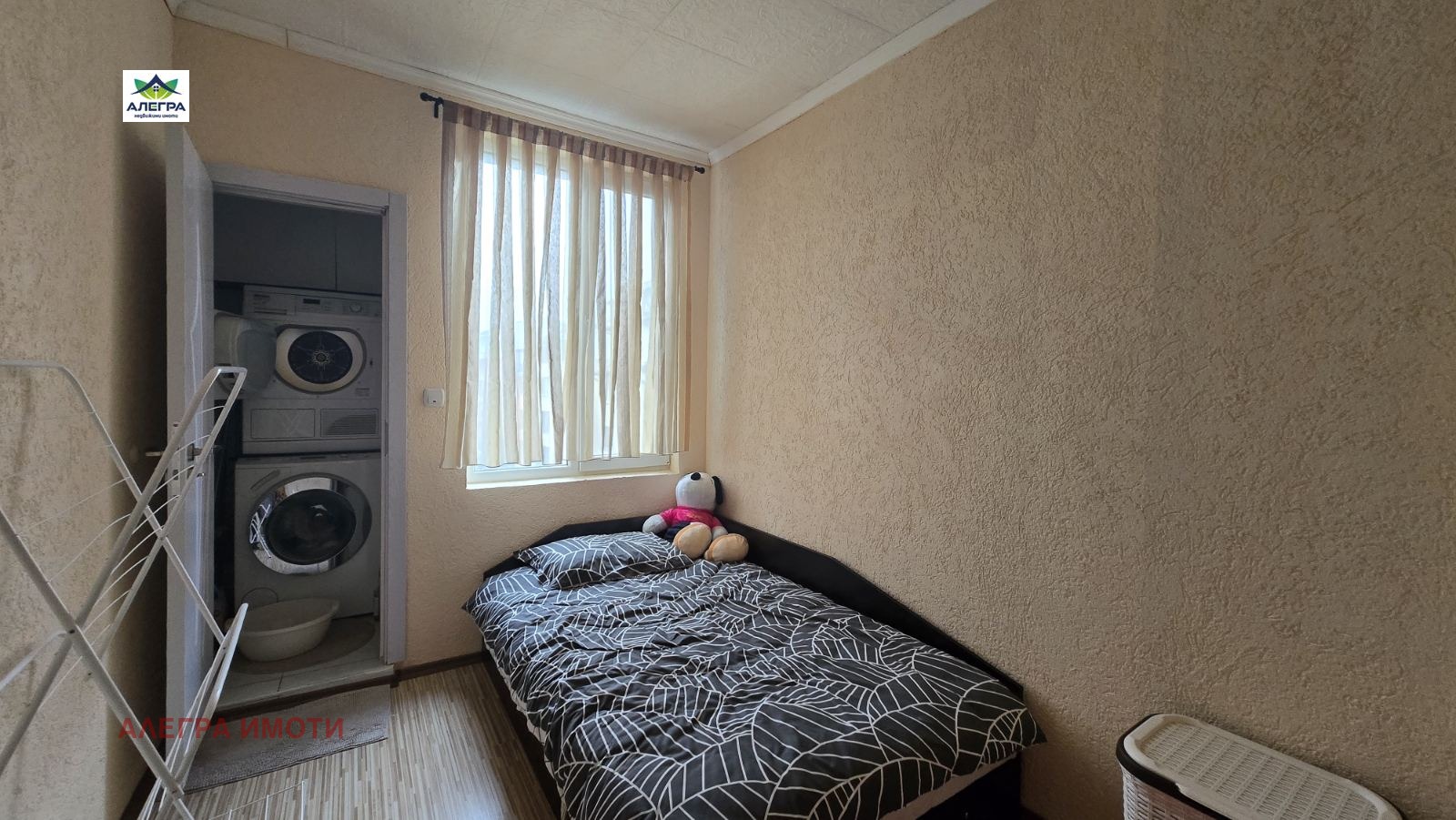 ���� ��� ���� 3-����� | Imot.bg � ����������� 5
