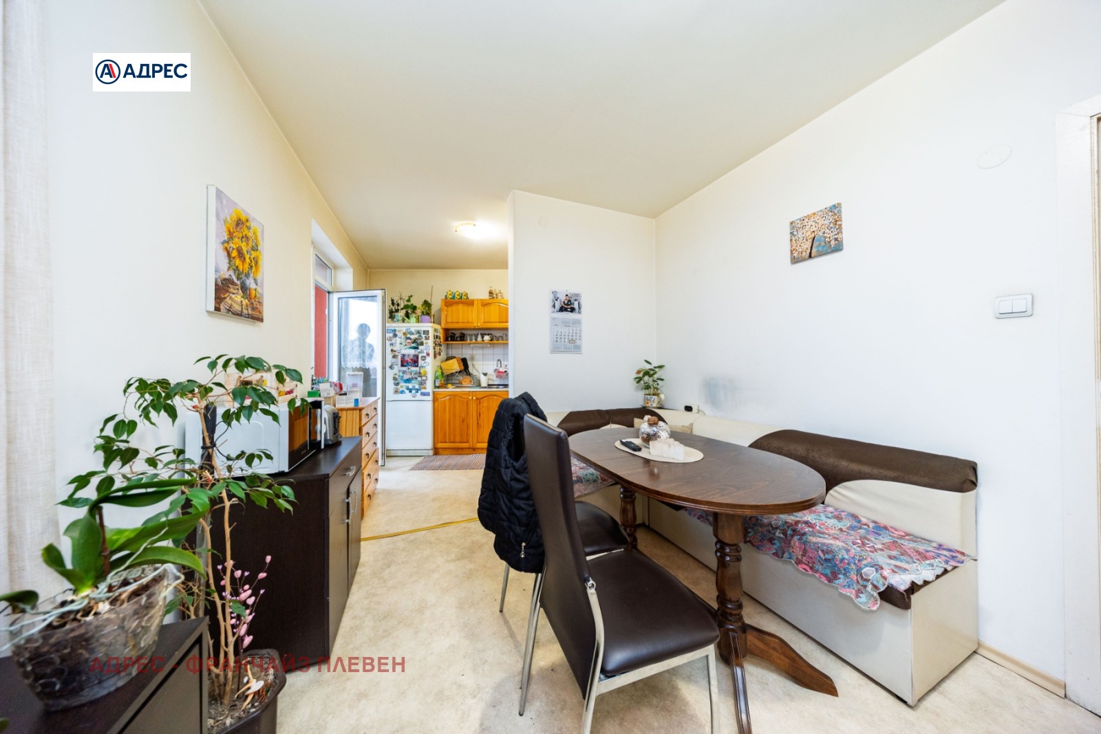 ���� ��� ���� 3-����� | Imot.bg � ����������� 1