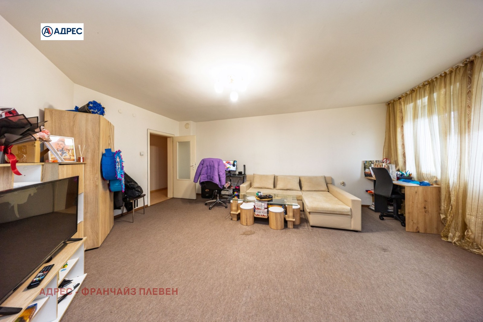 ���� ��� ���� 3-����� | Imot.bg � ����������� 6