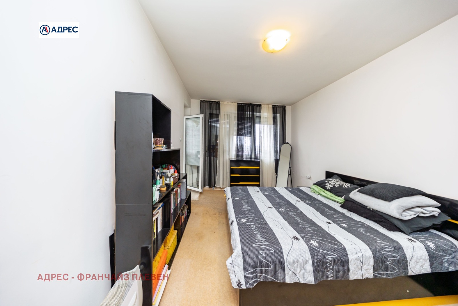 ���� ��� ���� 3-����� | Imot.bg � ����������� 12