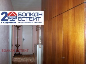 ���� ��� ���� 2-����� | Imot.bg � ����� ������ 4