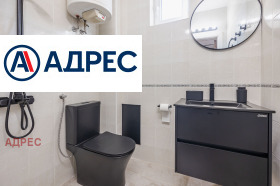 ���� ��� ���� 2-����� | Imot.bg � ����� ������ 10