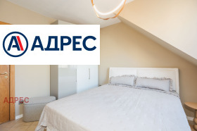 ���� ��� ���� 2-����� | Imot.bg � ����� ������ 7