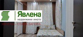    3- | Imot.bg    12