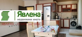    3- | Imot.bg    7