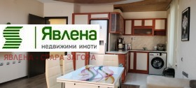 For Rent 2 bedroom
