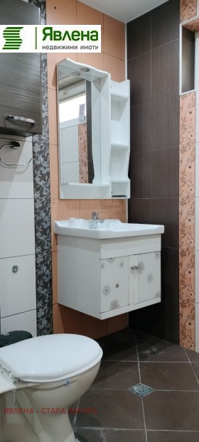    3- | Imot.bg    8