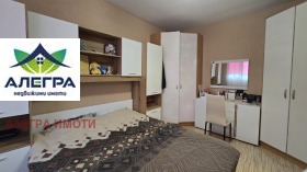 ���� ��� ���� 3-����� | Imot.bg � ����� ������ 4