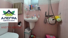 ���� ��� ���� 3-����� | Imot.bg � ����� ������ 6