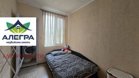 ���� ��� ���� 3-����� | Imot.bg � ����� ������ 5