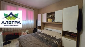 ���� ��� ���� 3-����� | Imot.bg � ����� ������ 3
