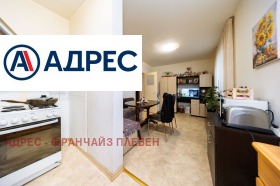 ���� ��� ���� 3-����� | Imot.bg � ����� ������ 3