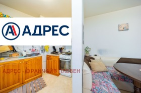 ���� ��� ���� 3-����� | Imot.bg � ����� ������ 4