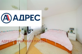 ���� ��� ���� 3-����� | Imot.bg � ����� ������ 9