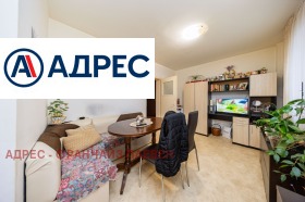 ���� ��� ���� 3-����� | Imot.bg � ����� ������ 2