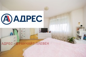 ���� ��� ���� 3-����� | Imot.bg � ����� ������ 10