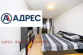 ���� ��� ���� 3-����� | Imot.bg � ����� ������ 12