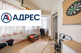 ���� ��� ���� 3-����� | Imot.bg � ����� ������ 17