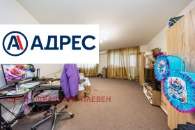 ���� ��� ���� 3-����� | Imot.bg � ����� ������ 8