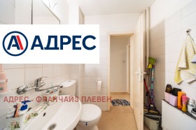 ���� ��� ���� 3-����� | Imot.bg � ����� ������ 13