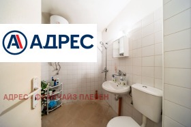 ���� ��� ���� 3-����� | Imot.bg � ����� ������ 14