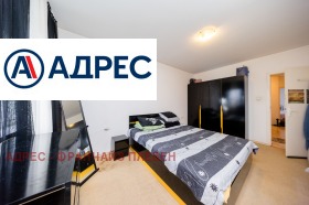 ���� ��� ���� 3-����� | Imot.bg � ����� ������ 11