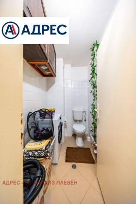���� ��� ���� 3-����� | Imot.bg � ����� ������ 15