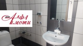 ���� ��� ���� ���� | Imot.bg � ����� ������ 4