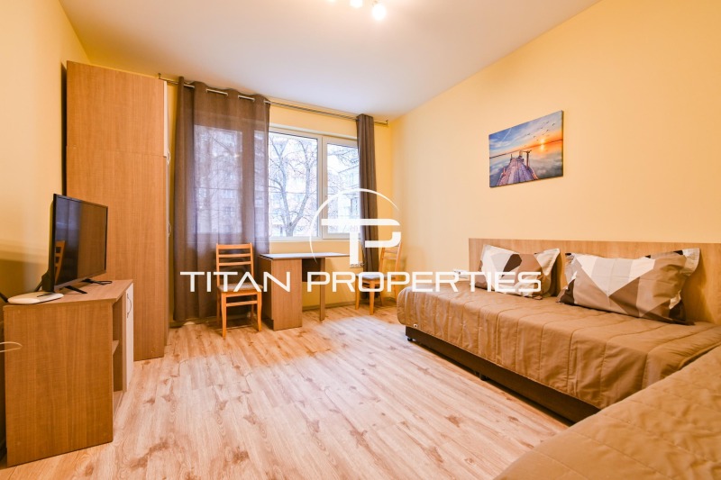 Дава под нем  3-стаен, град София, Зона Б-19 •  645 EUR • ID 83259004 — holmes.bg - [1] 