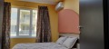 Под наем 3-СТАЕН, град Стара Загора, Била • 650 € • 57581920 — Holmes.bg