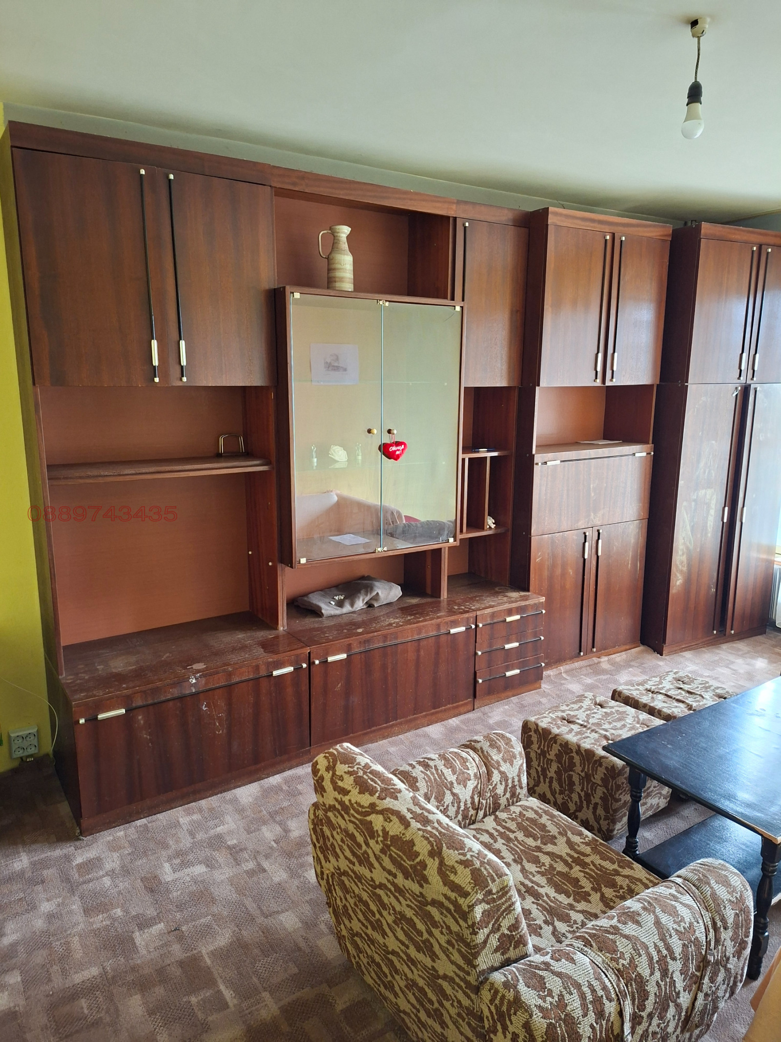 ���� ��� ���� 2-����� | Imot.bg � ����������� 2