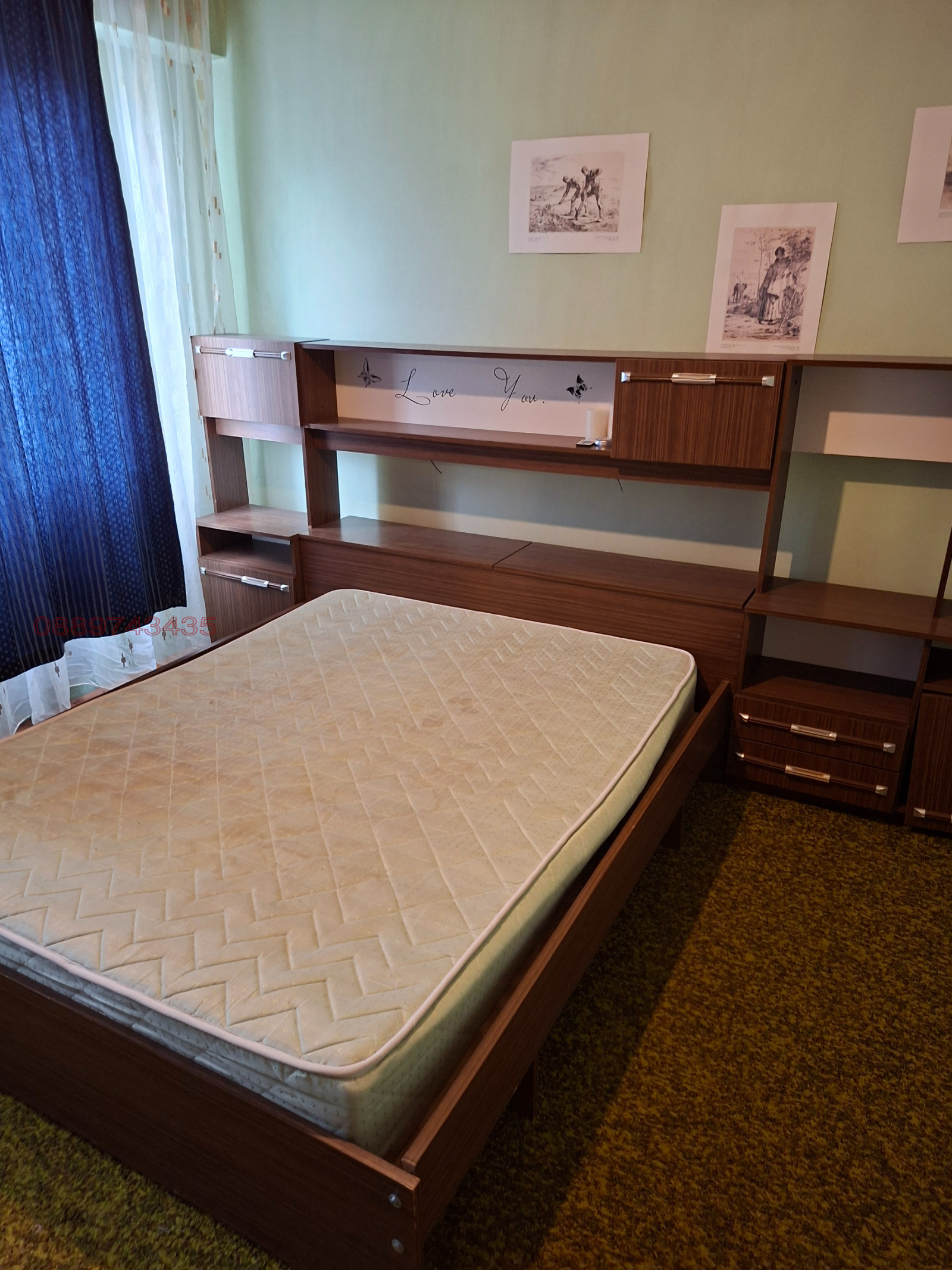 ���� ��� ���� 2-����� | Imot.bg � ����������� 3