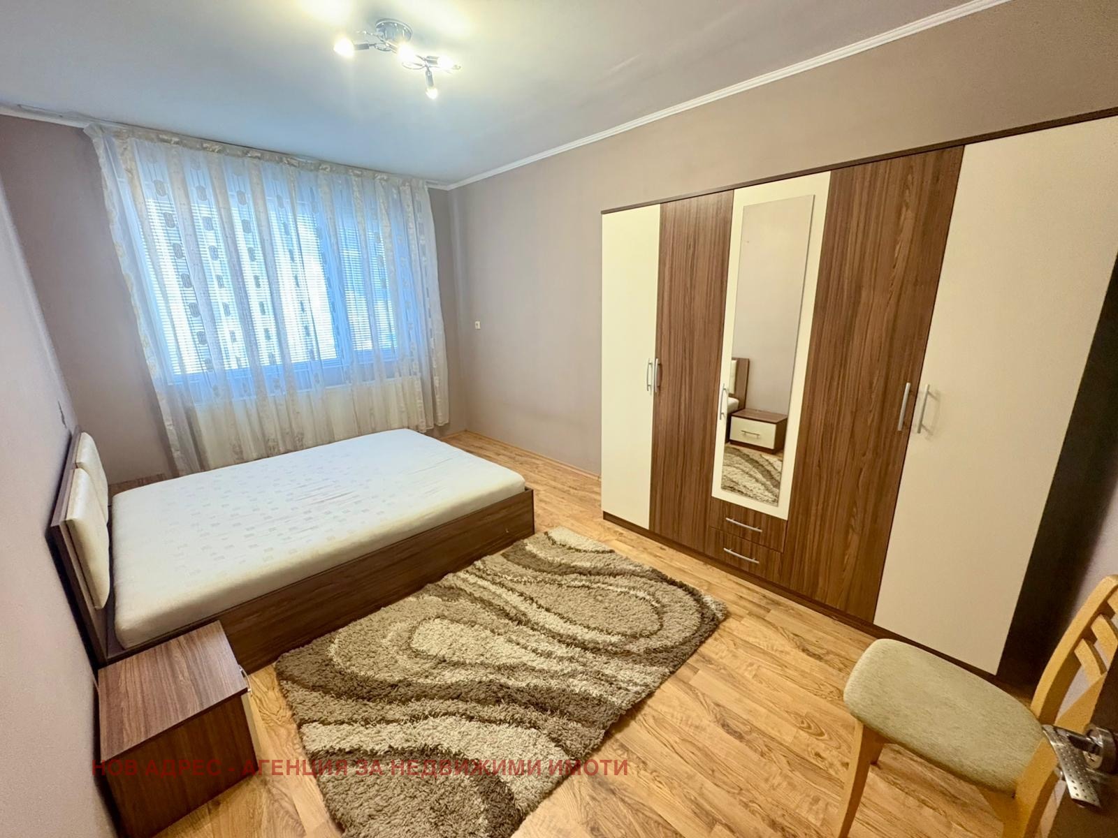 ���� ��� ���� 3-����� | Imot.bg � ����������� 1