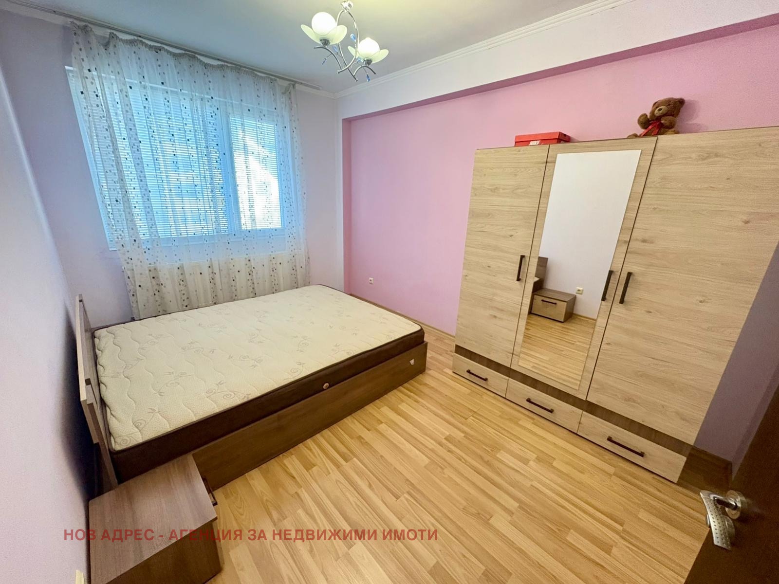 ���� ��� ���� 3-����� | Imot.bg � ����������� 3