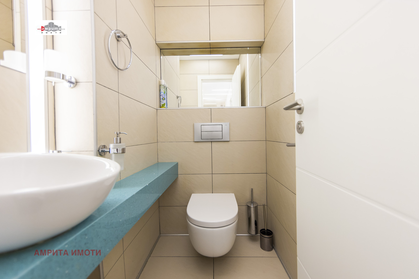 ���� ��� ���� 3-����� | Imot.bg � ����������� 4