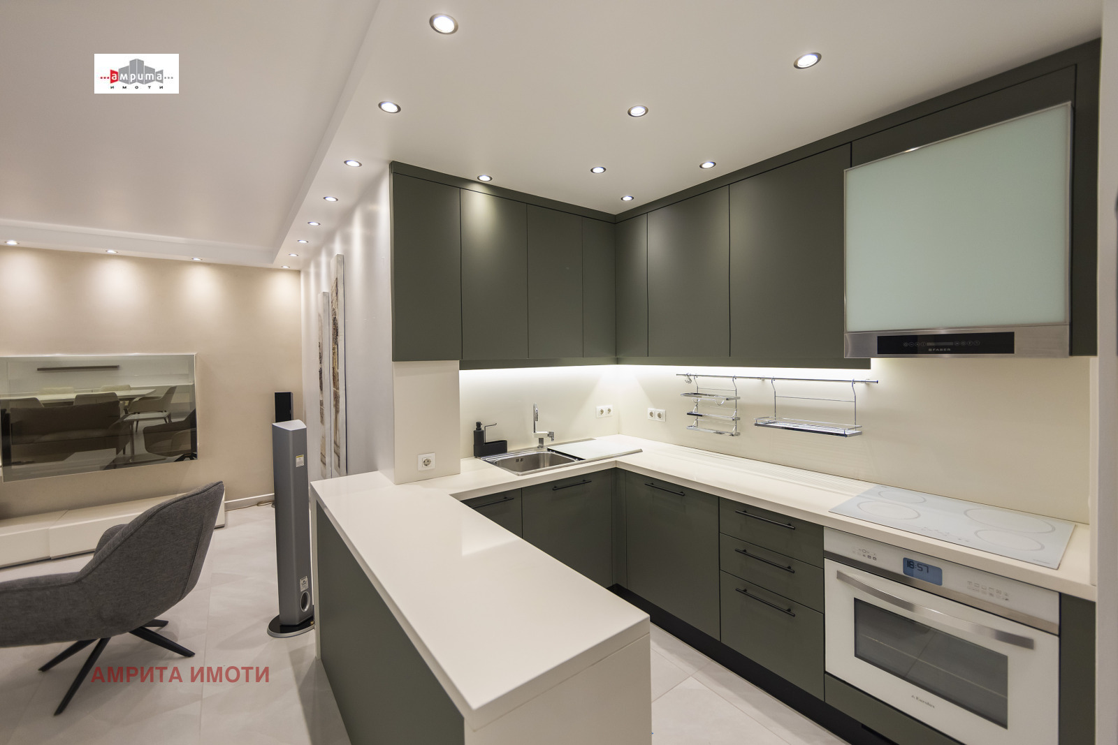 ���� ��� ���� 3-����� | Imot.bg � ����������� 11