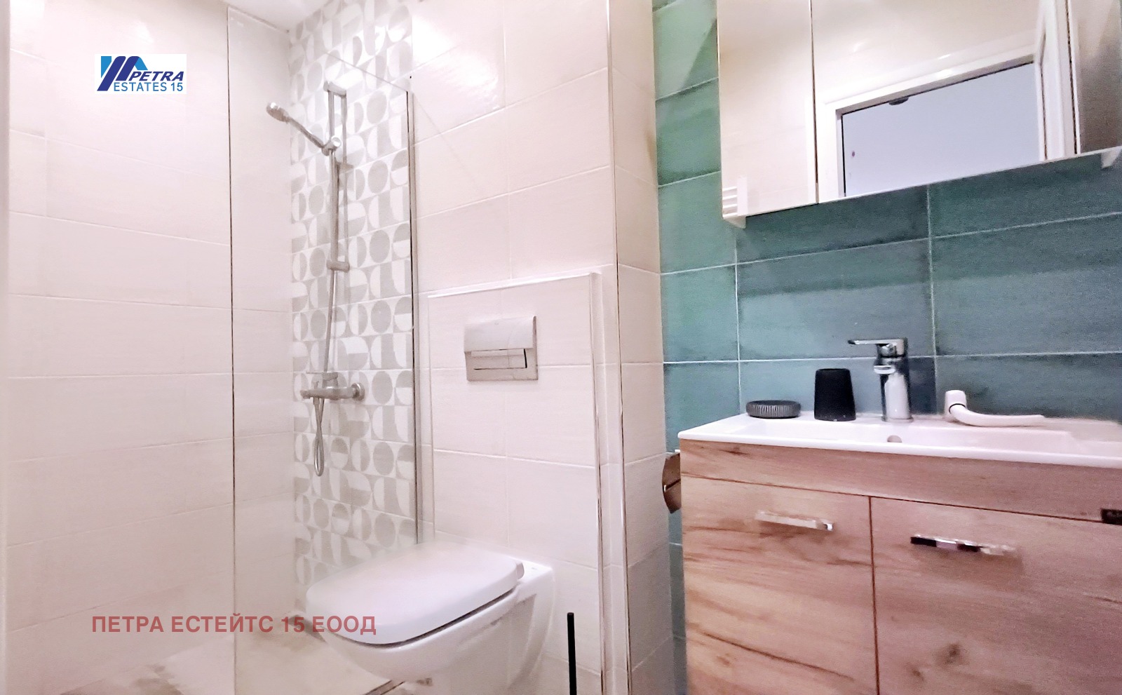 ���� ��� ���� 3-����� | Imot.bg � ����������� 9