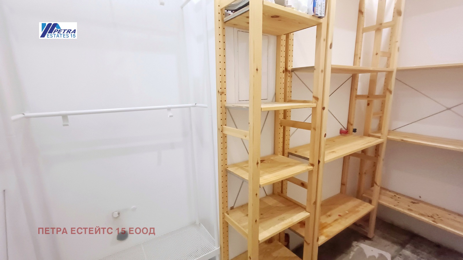 ���� ��� ���� 3-����� | Imot.bg � ����������� 13