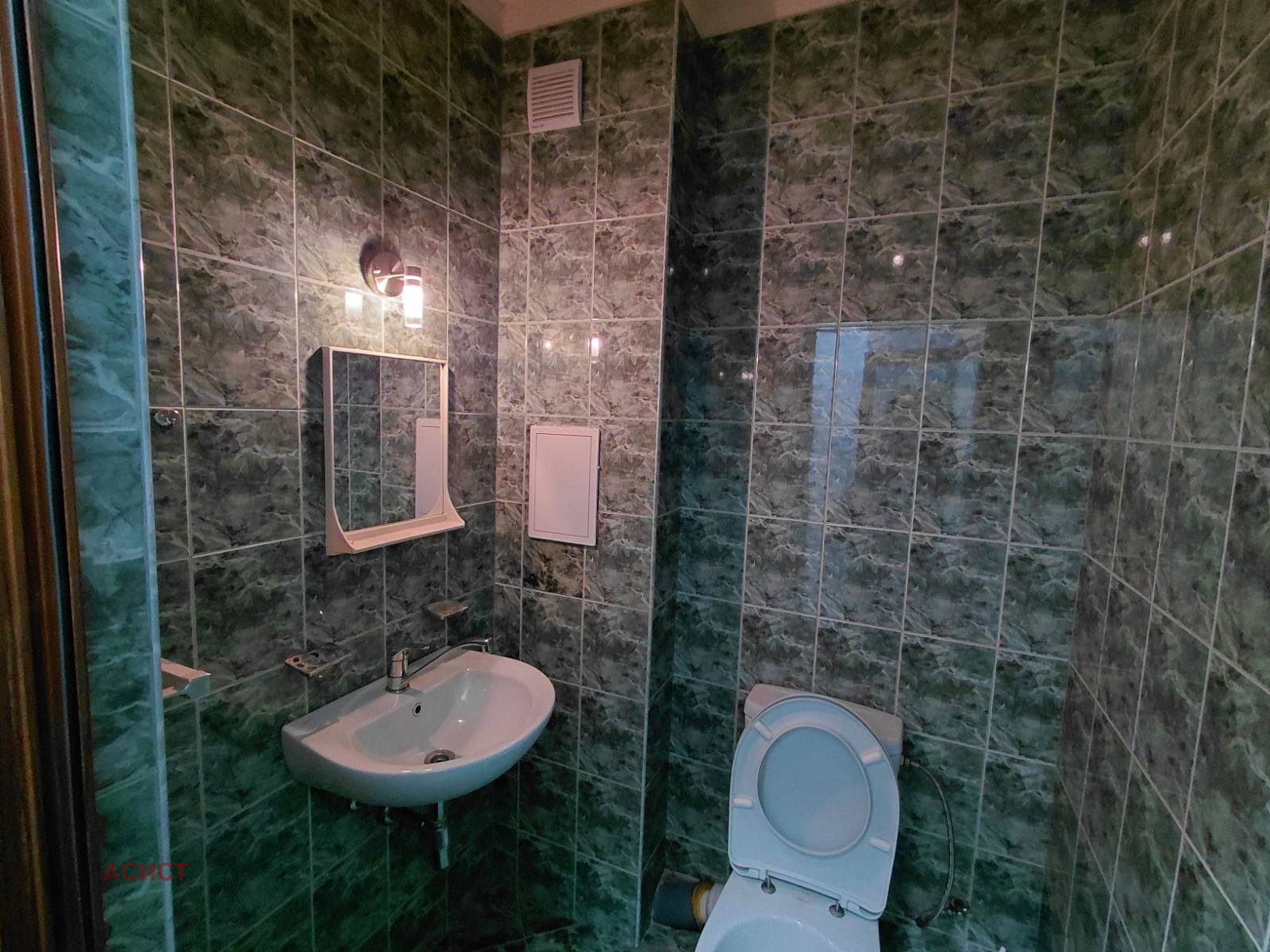 ���� ��� ���� 3-����� | Imot.bg � ����������� 14