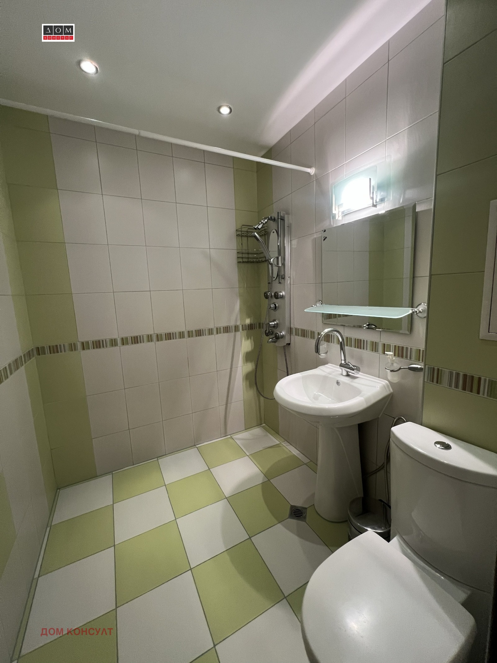 ���� ��� ���� 3-����� | Imot.bg � ����������� 15