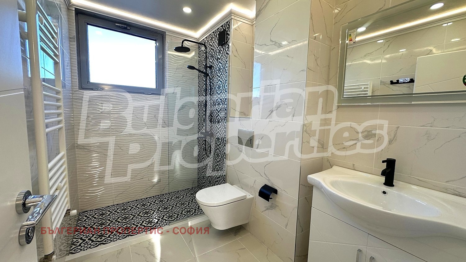 ���� ��� ���� ������� | Imot.bg � ����������� 12