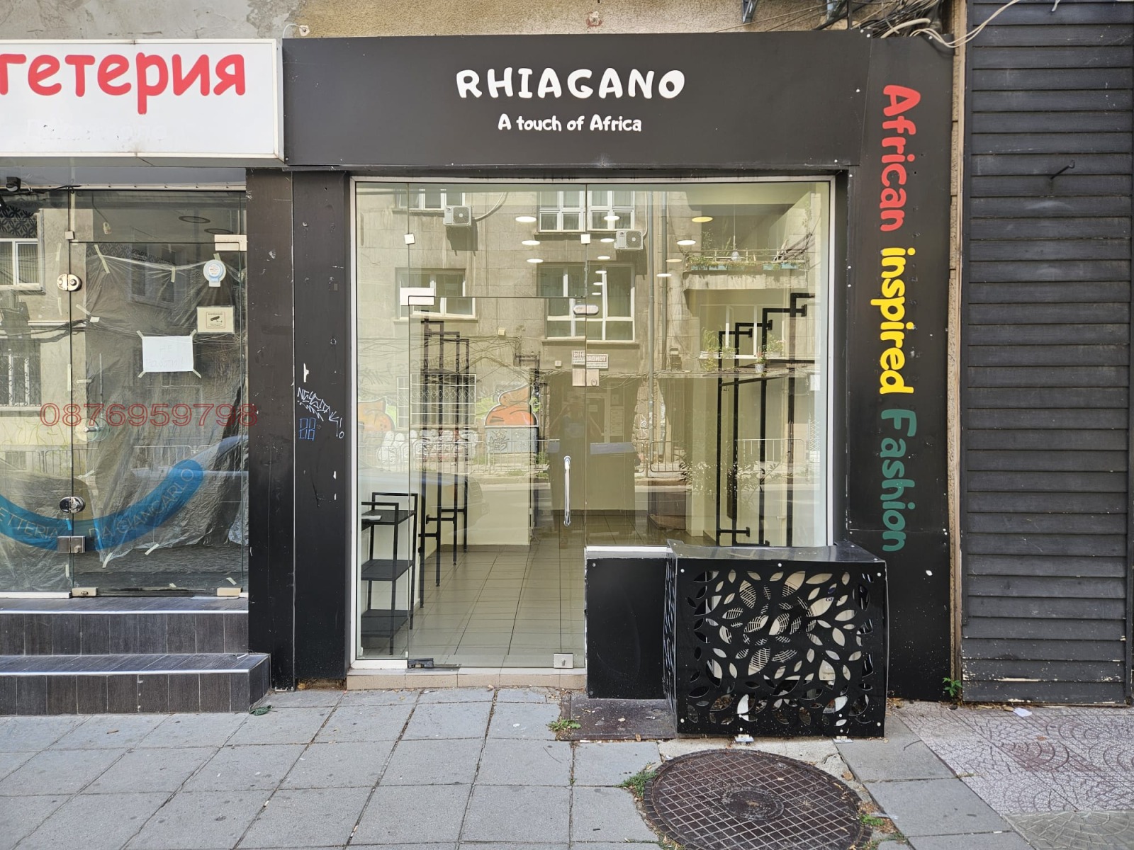 ���� ��� ���� ������� | Imot.bg � ����������� 1