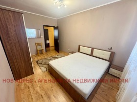 ���� ��� ���� 3-����� | Imot.bg � ����� ������ 2