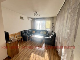 ���� ��� ���� 3-����� | Imot.bg � ����� ������ 7