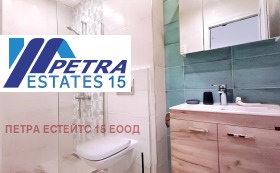 ���� ��� ���� 3-����� | Imot.bg � ����� ������ 9