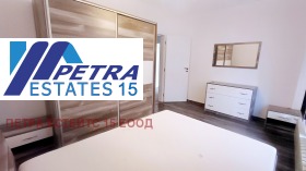 ���� ��� ���� 3-����� | Imot.bg � ����� ������ 6