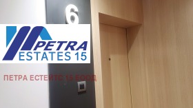 ���� ��� ���� 3-����� | Imot.bg � ����� ������ 15